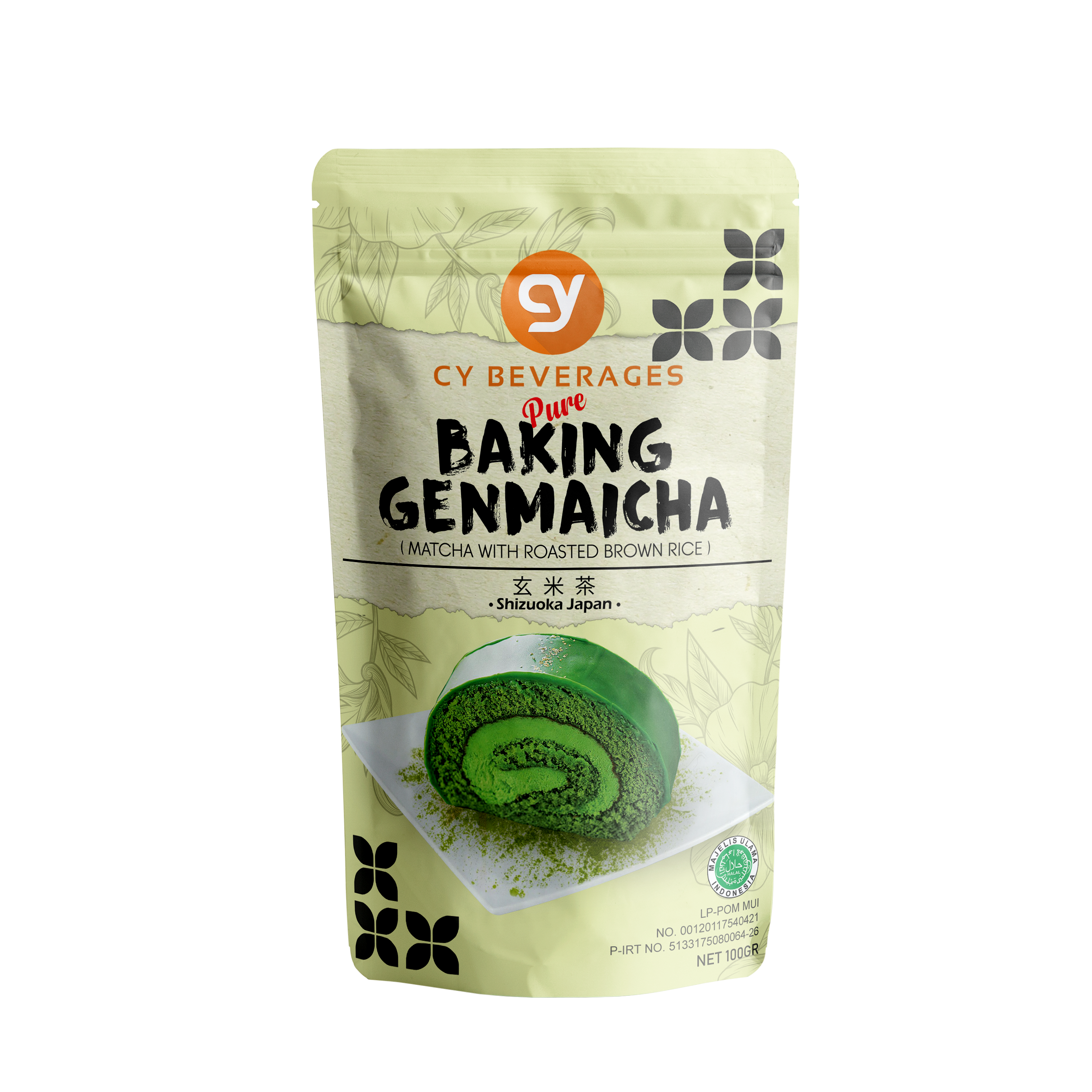 pure-baking-genmaicha-powder