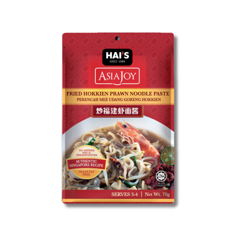 fried-hokkien-prawn-noodle-paste