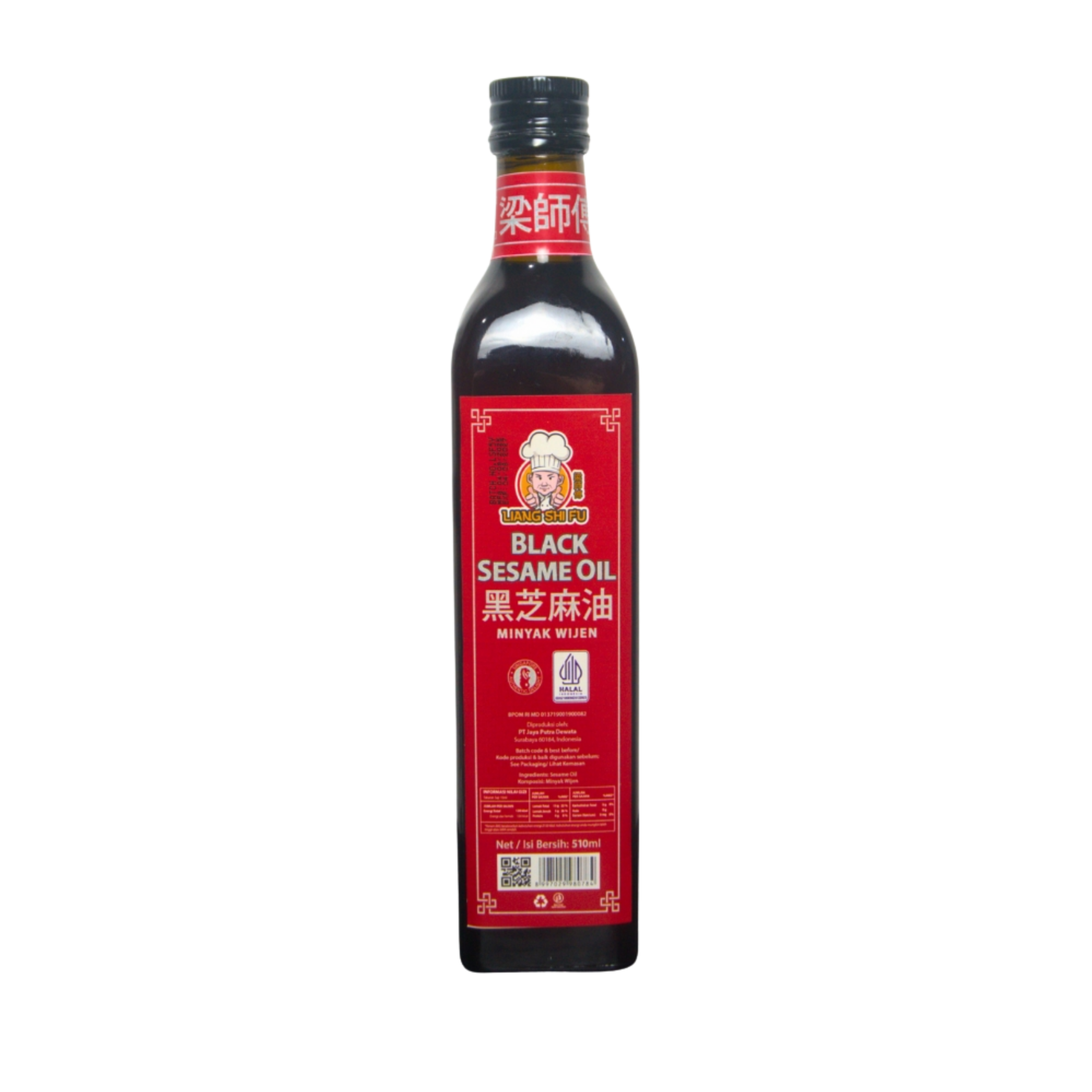 black-sesame-oil-2