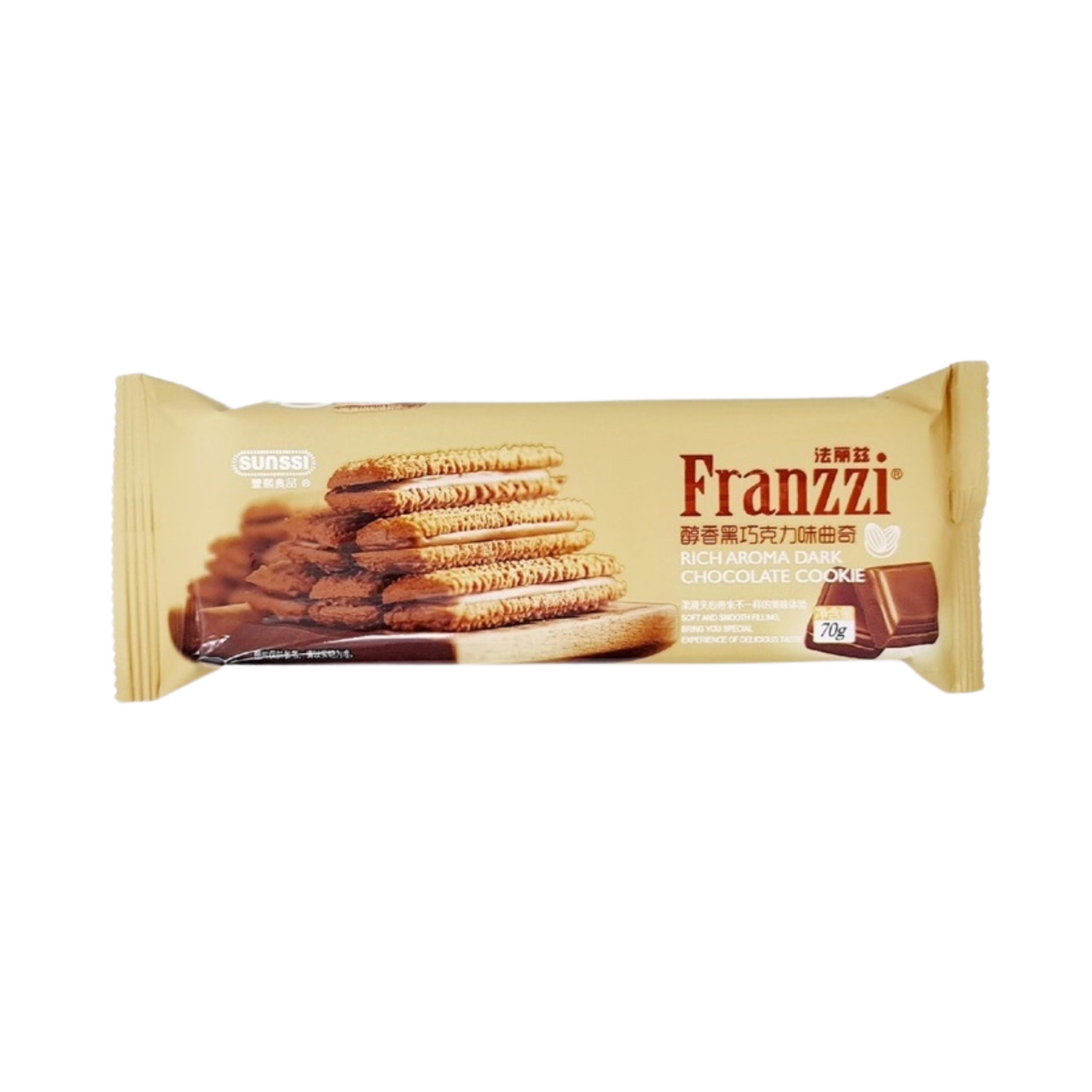 rich-aroma-dark-chocolate-cookies-2