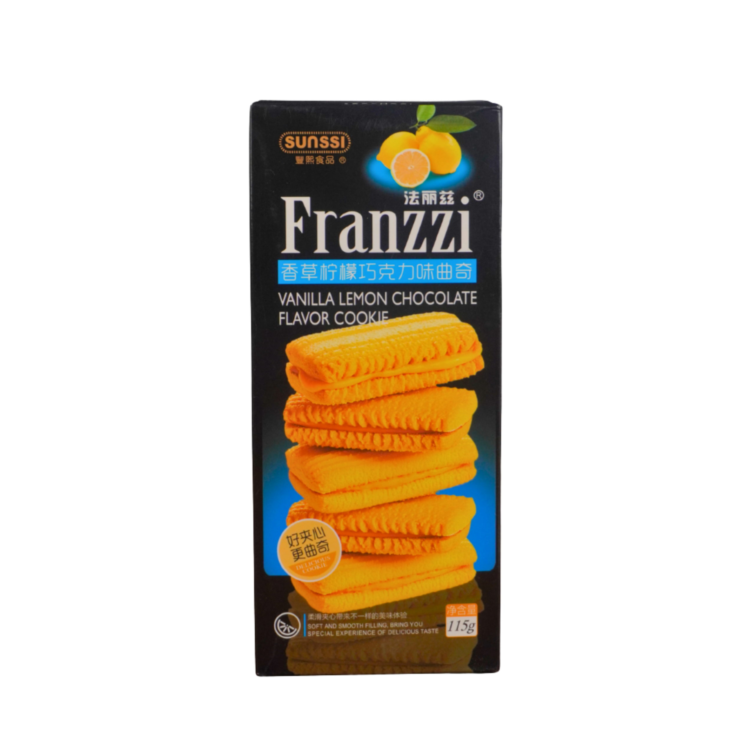 vanilla-lemon-chocolate-cookies