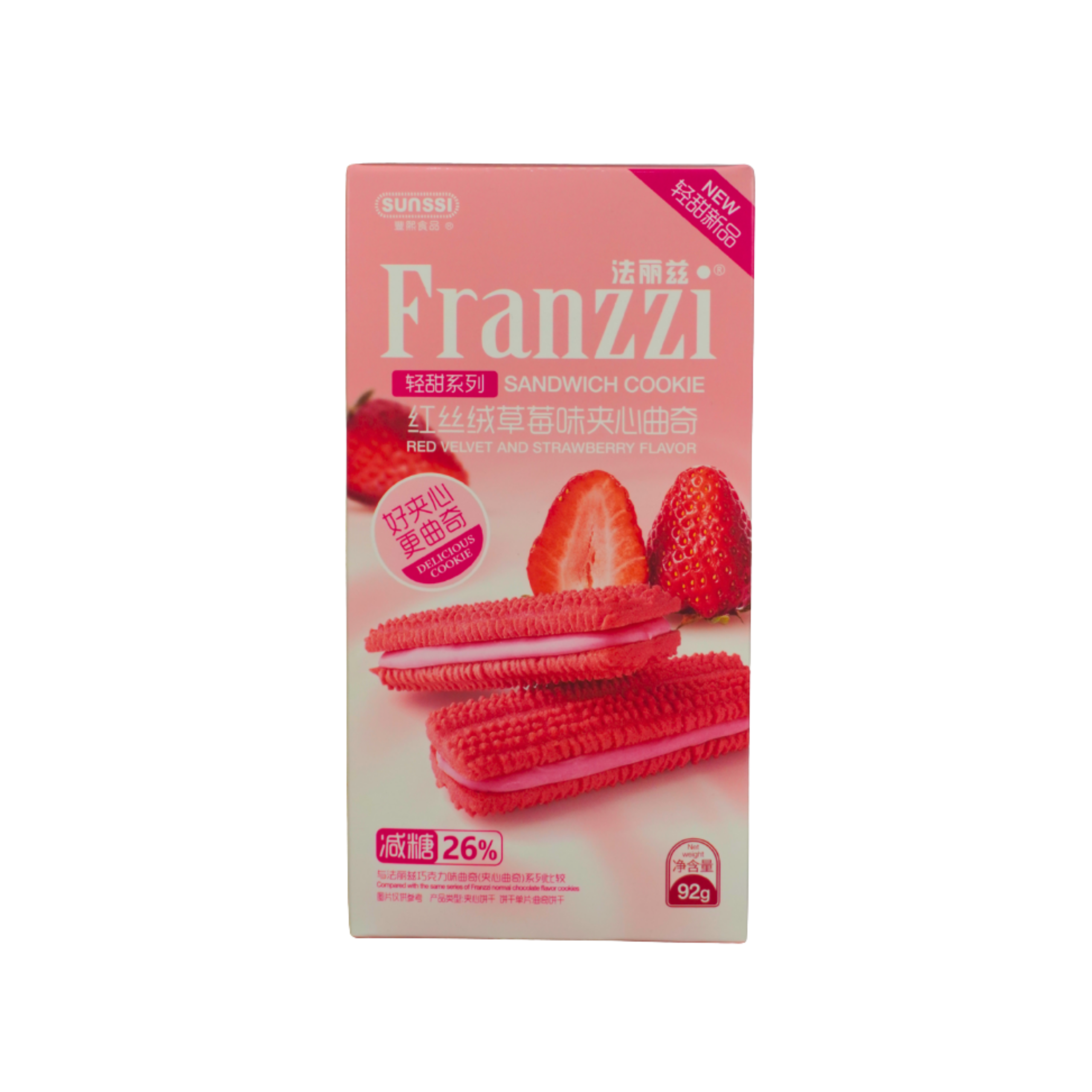 red-velvet-and-strawberry-cookies-2