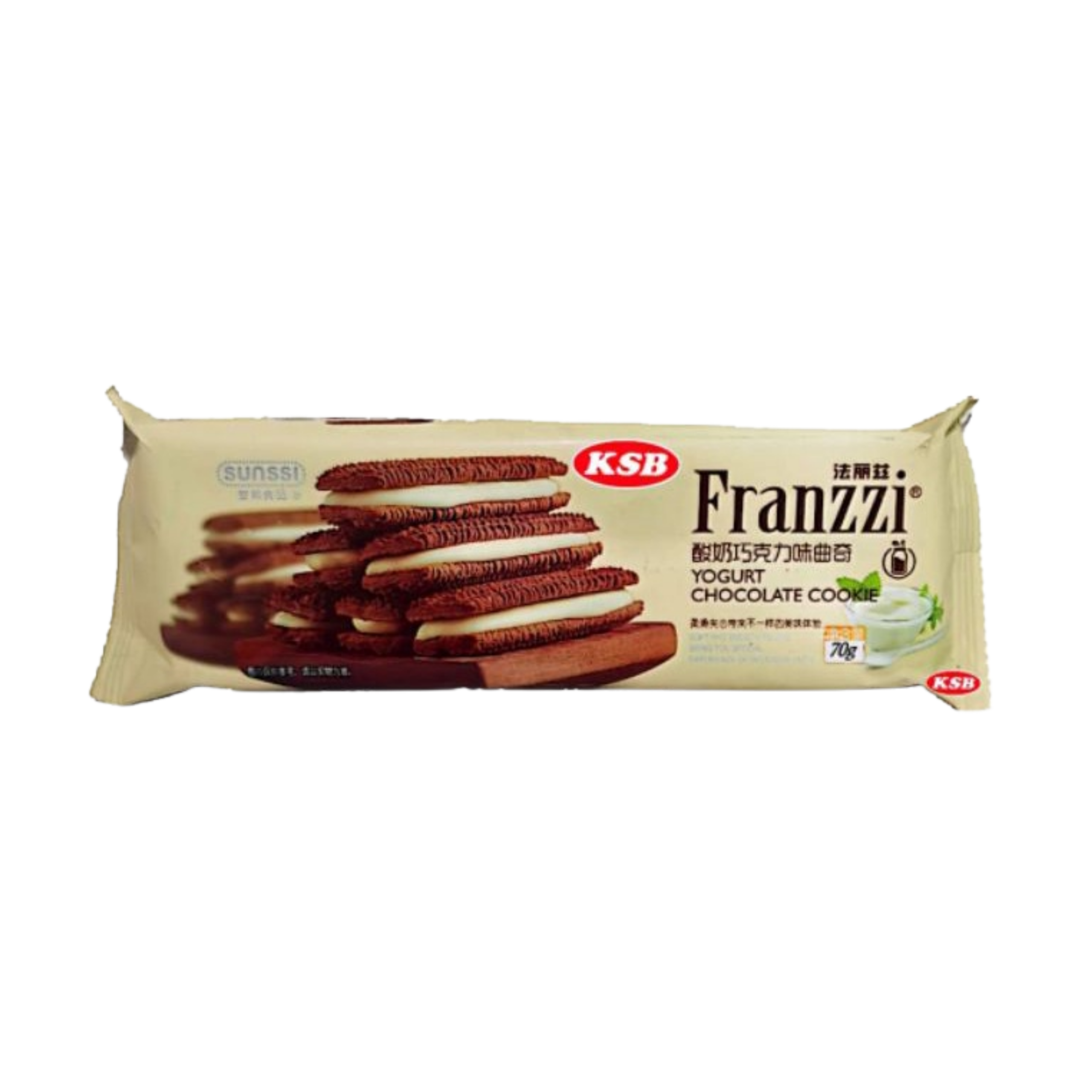 yogurt-chocolate-cookies-2