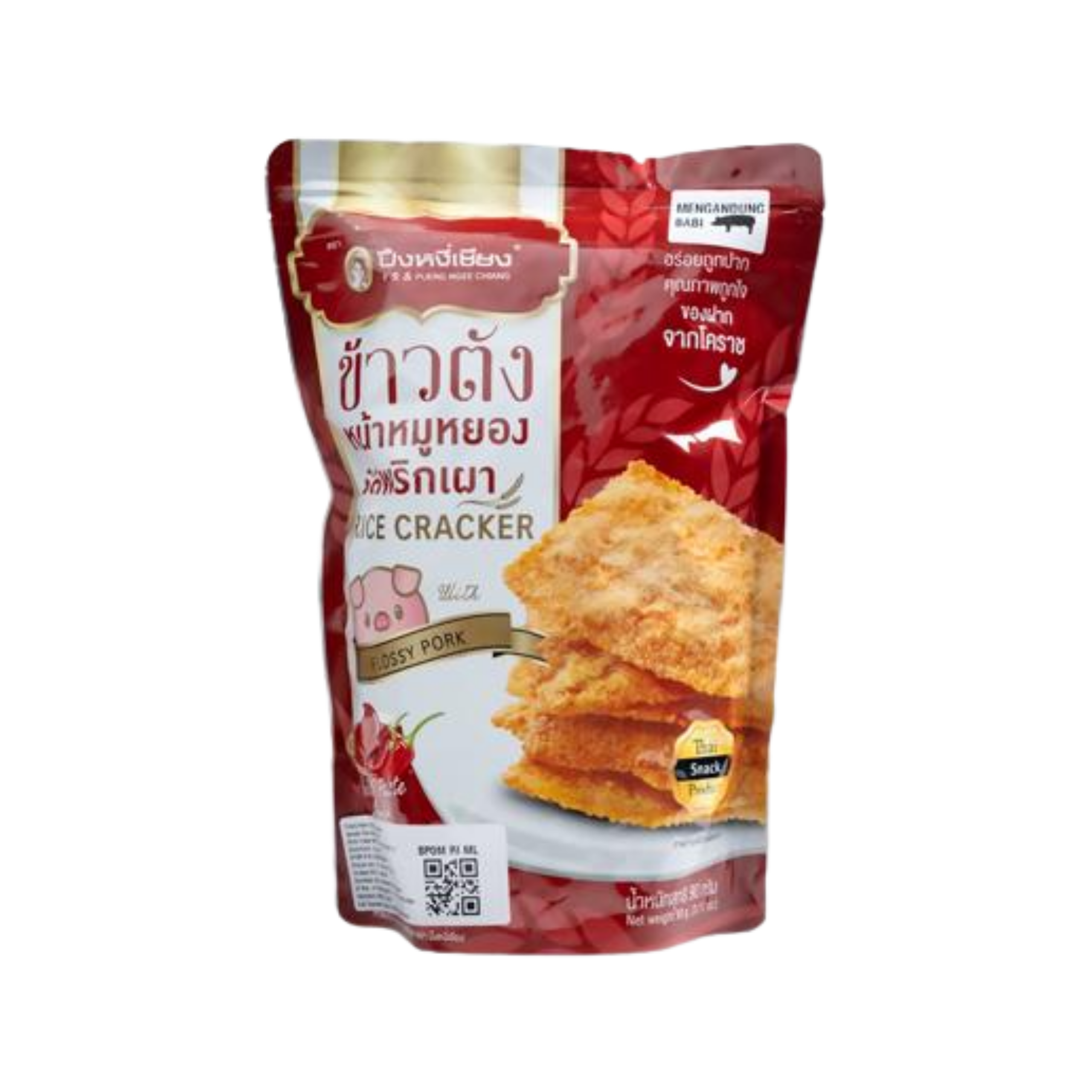 rice-cracker-with-pork-floss-chili-paste