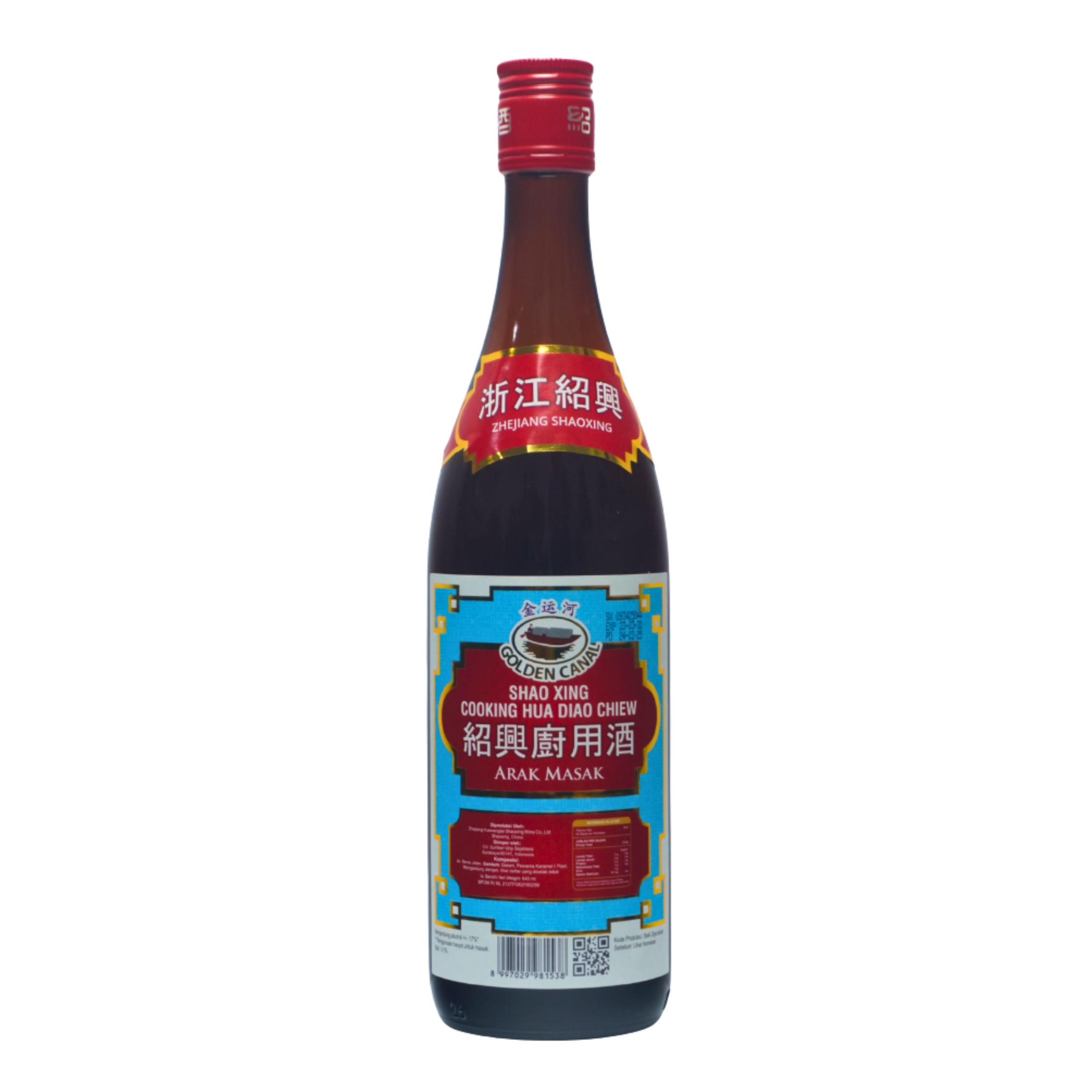 shaoxing-cooking-wine-2