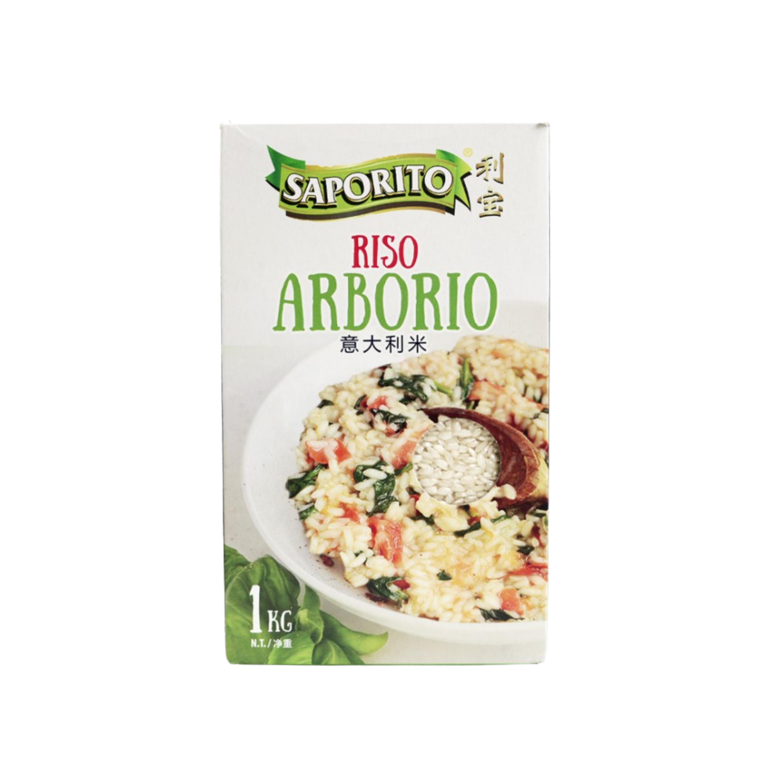 superfino-arborio-rice-1kg