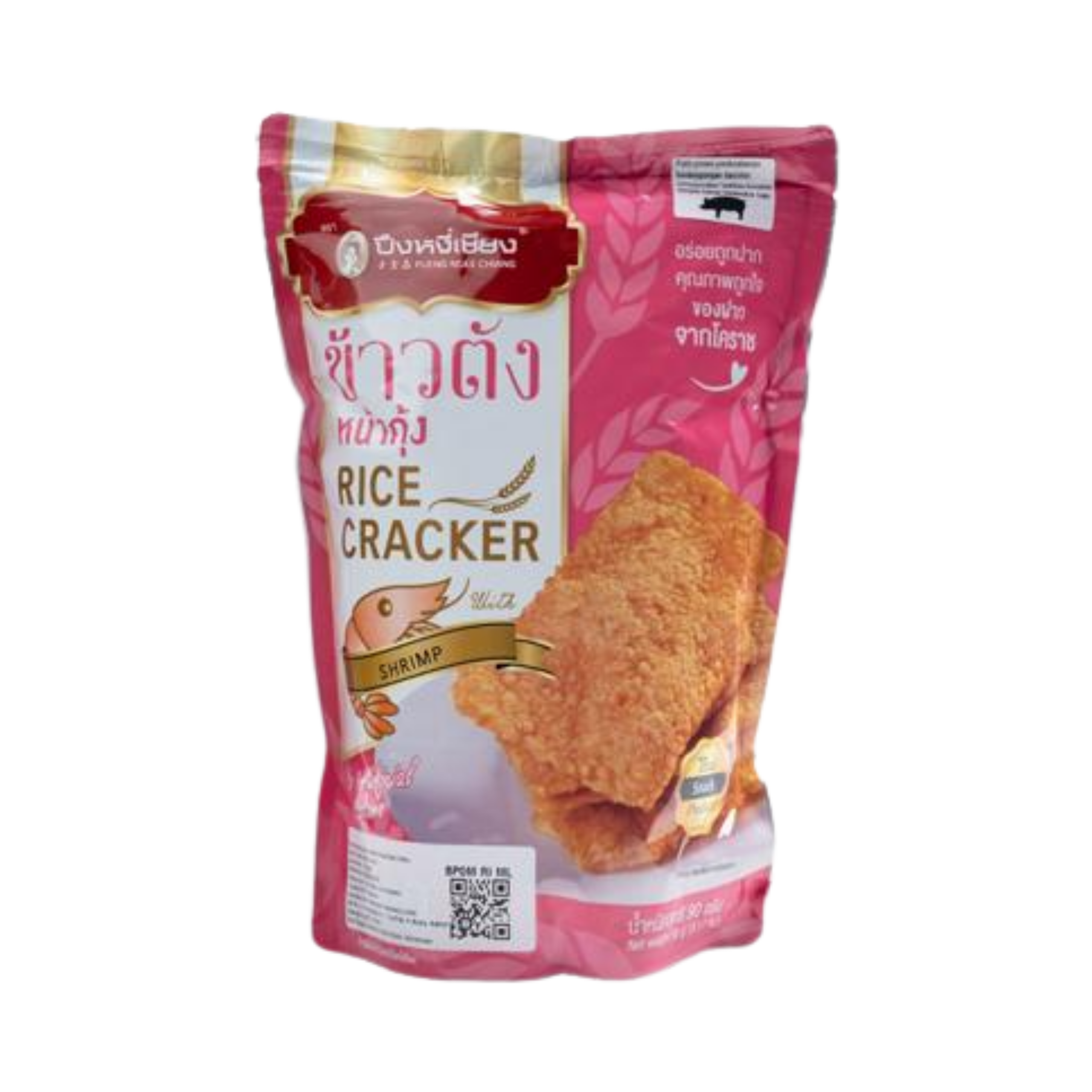 rice-cracker-prawn-floss