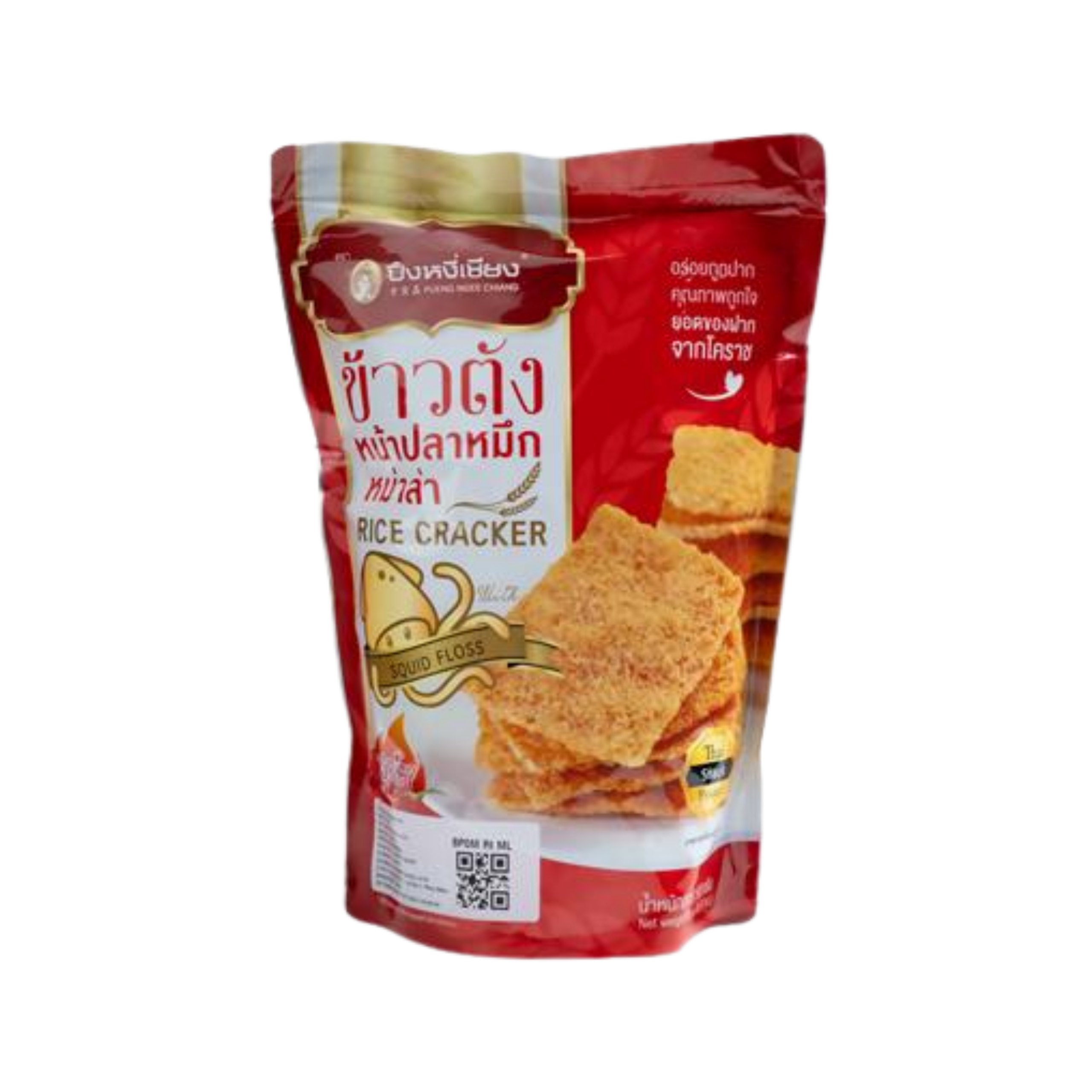 rice-cracker-squid-floss-spicy