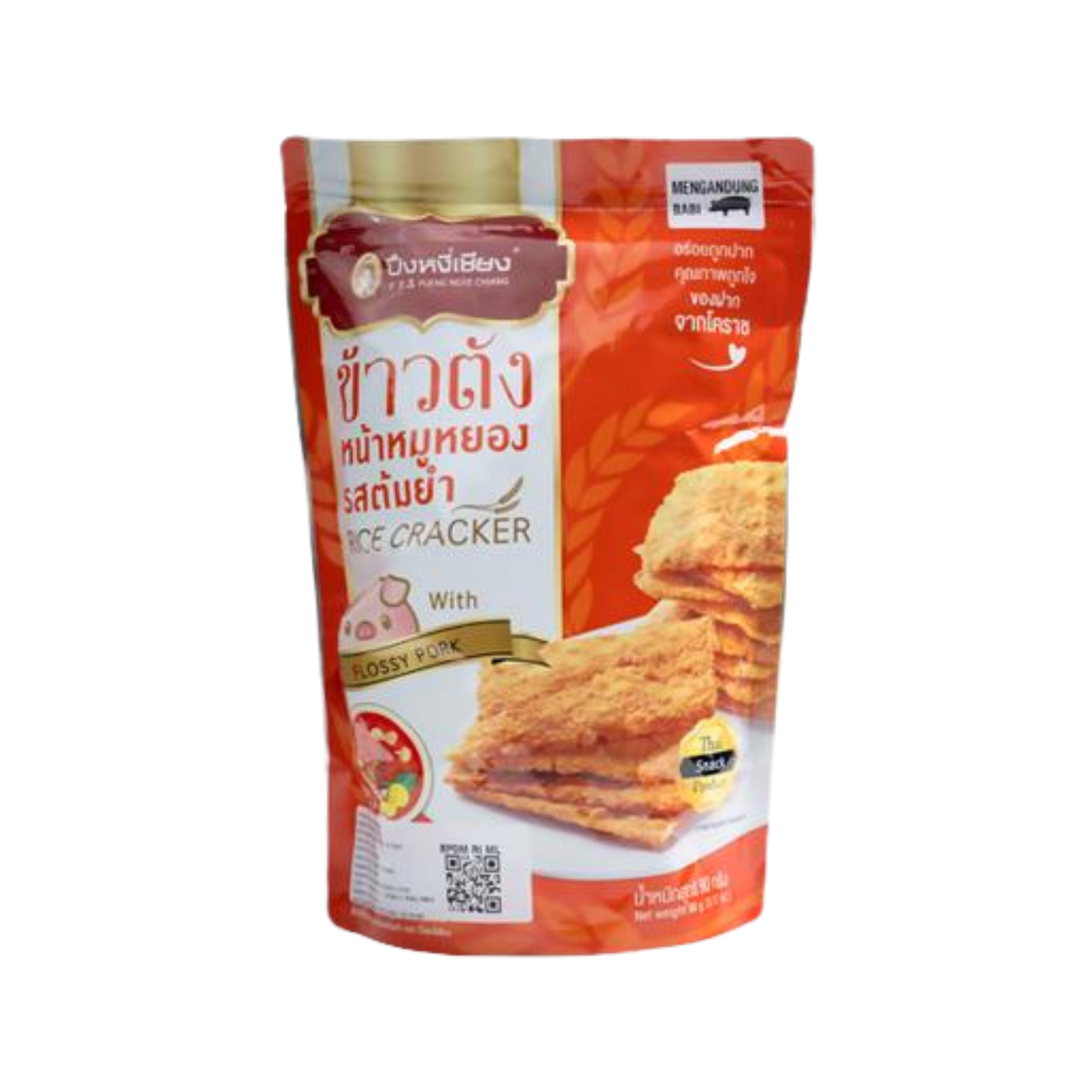 rice-cracker-with-pork-floss-tom-yum