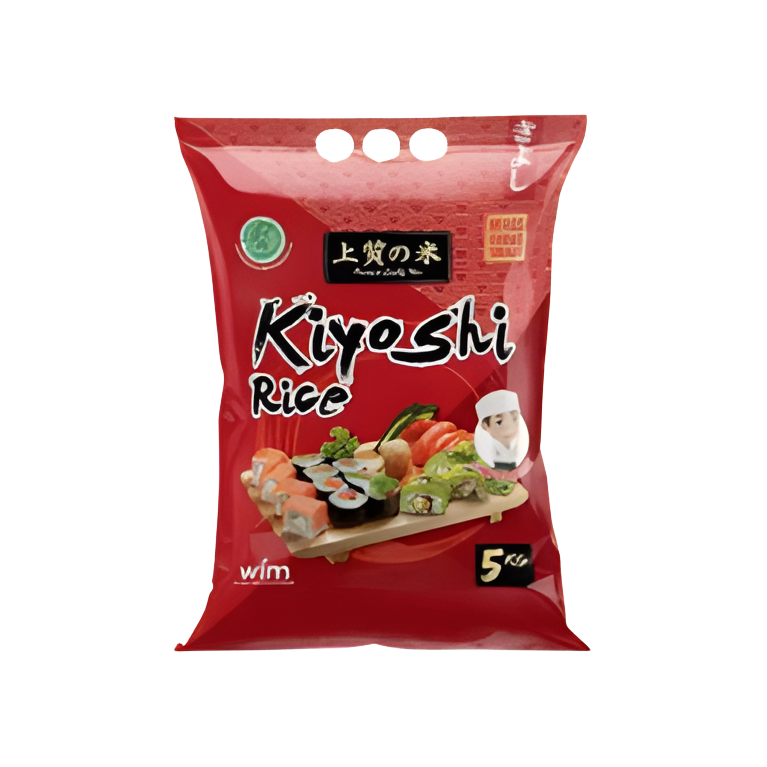 kiyoshi-5kg