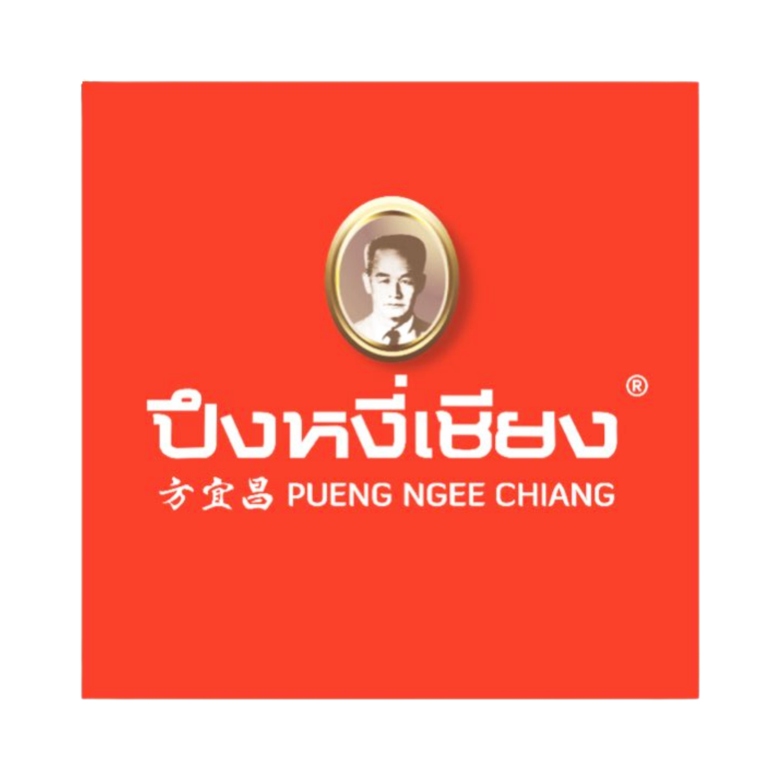 pueng-ngee-chiang