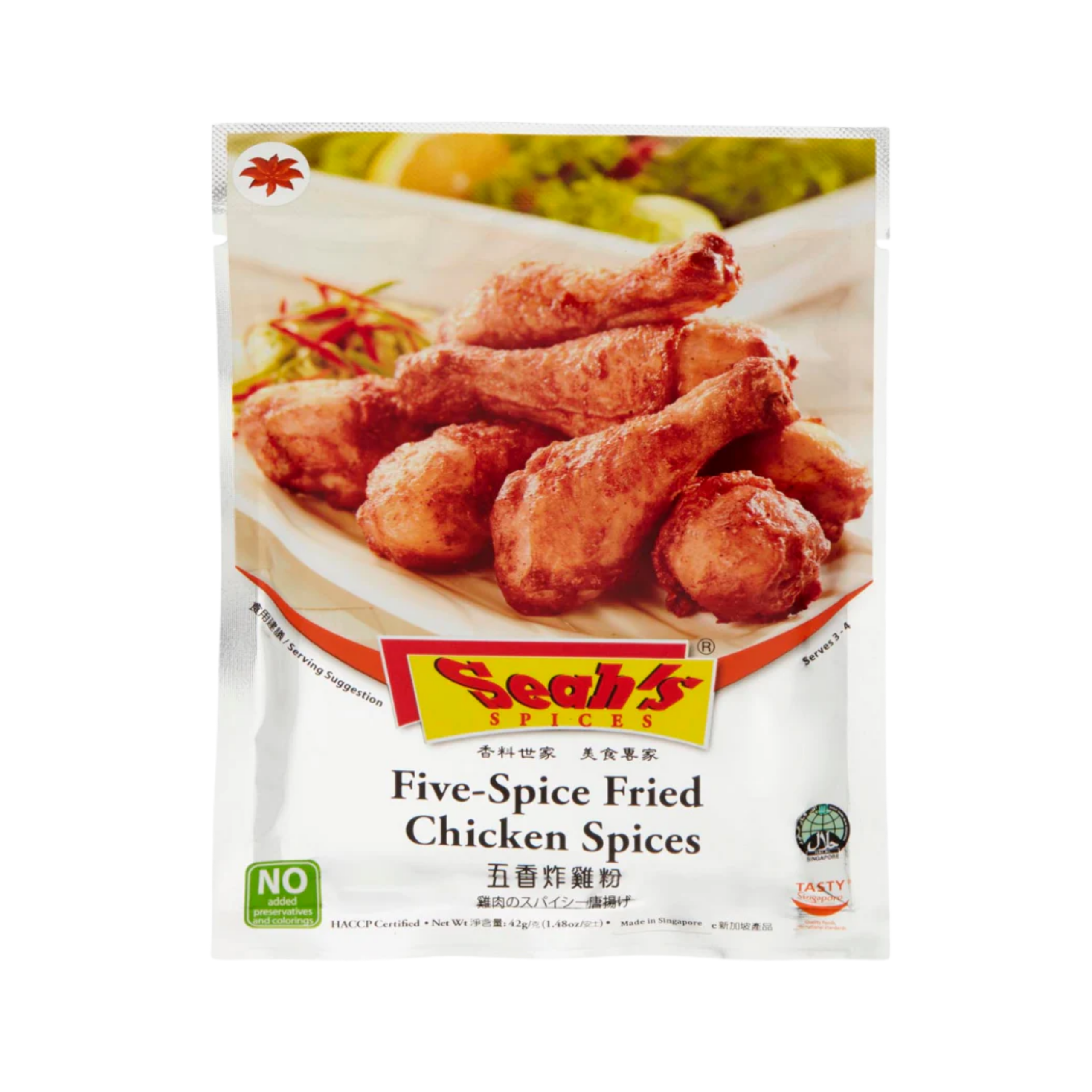 five-spice-fried-chicken-spices-42gr