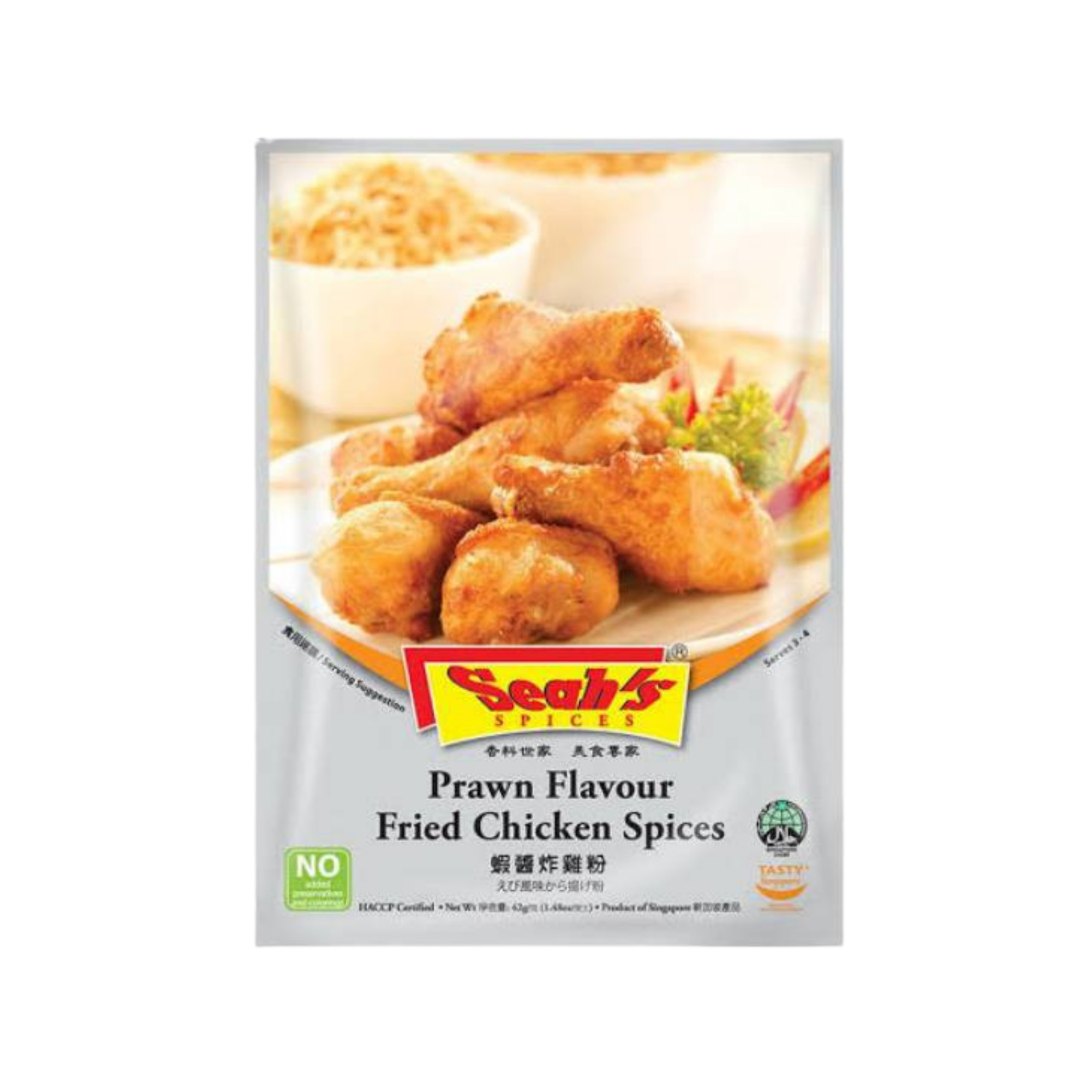 prawn-flavour-fried-chicken-spices-42gr