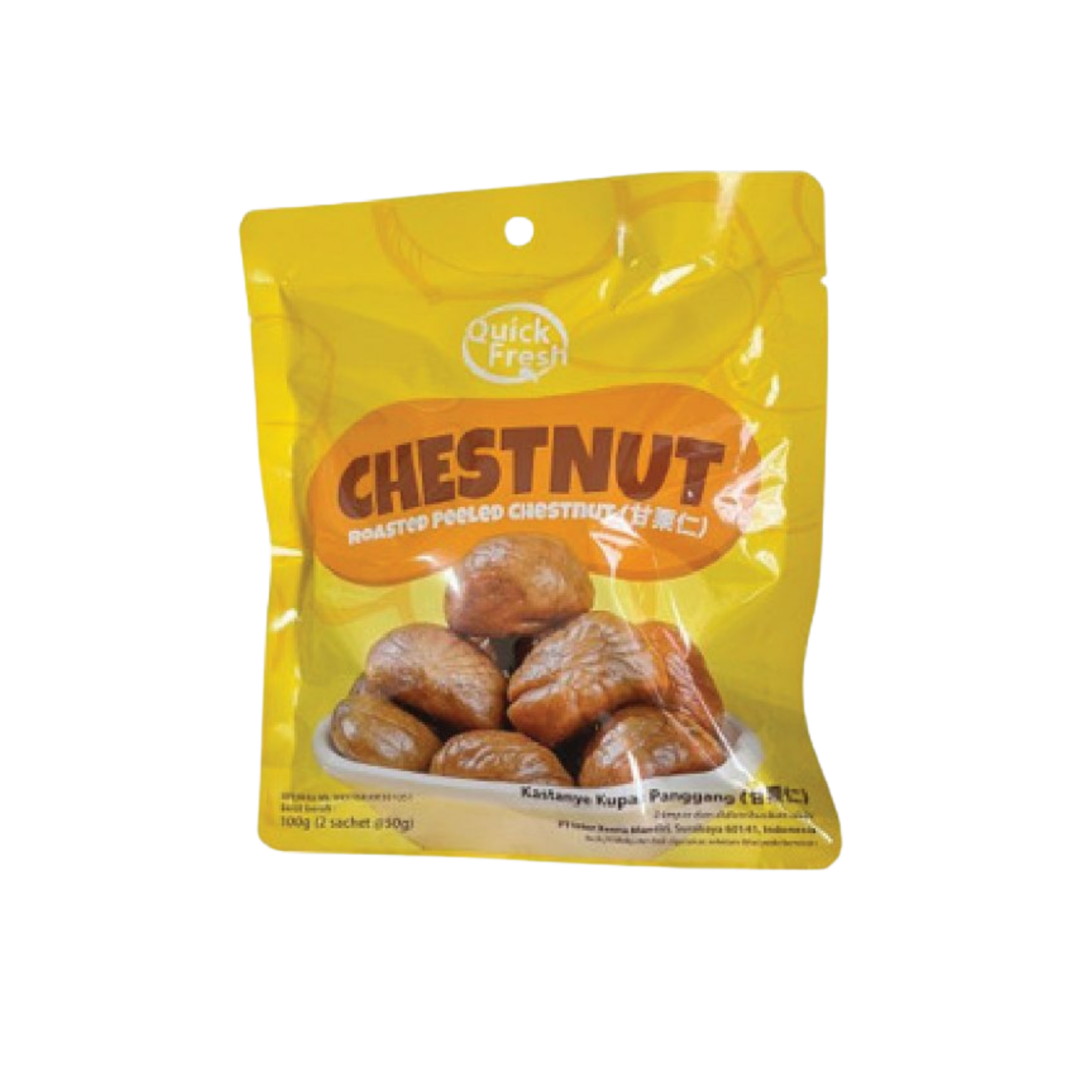 roasted-peeled-chestnut-100gr