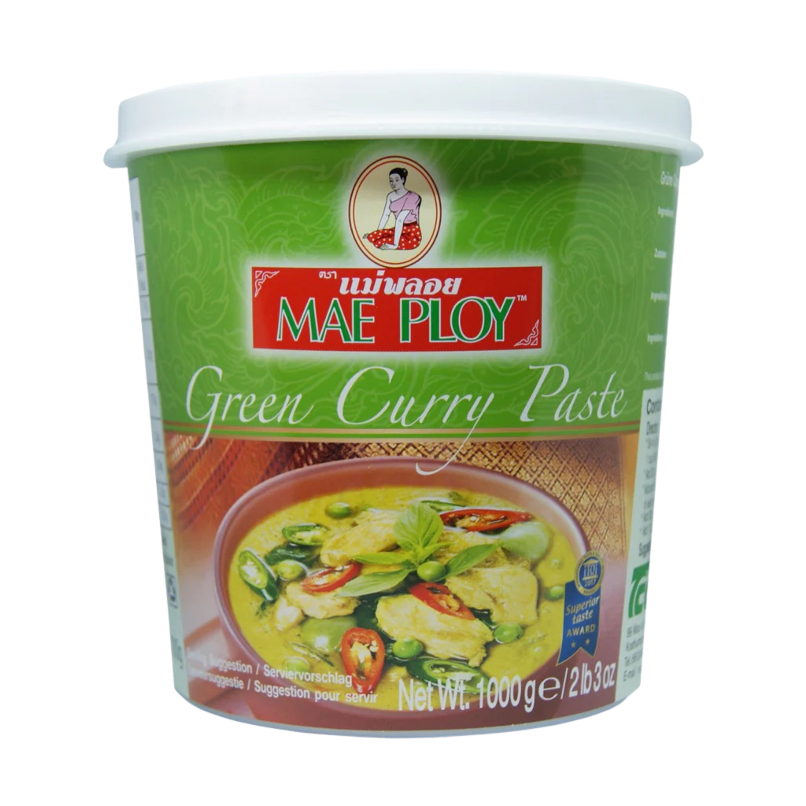 green-curry-paste-1kg