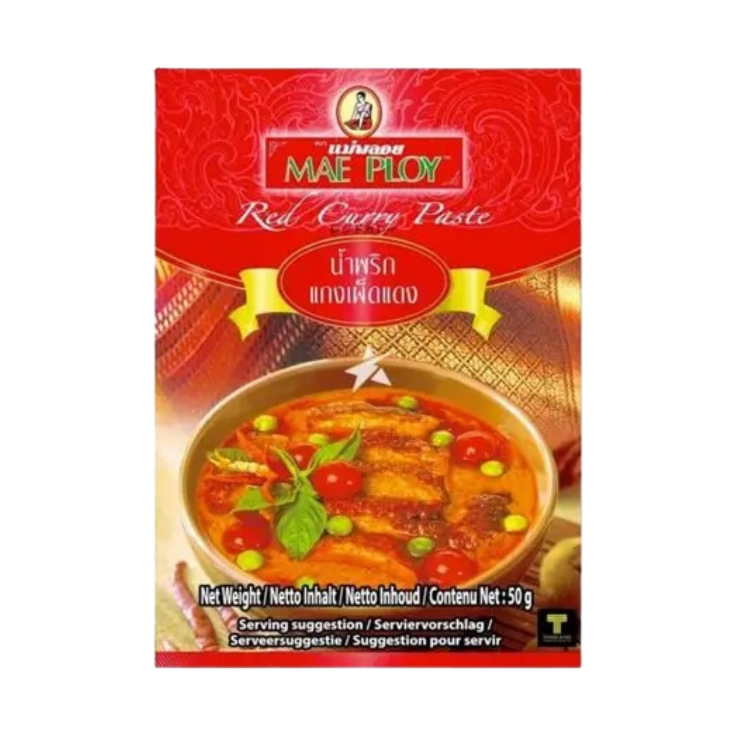red-curry-paste-50gr