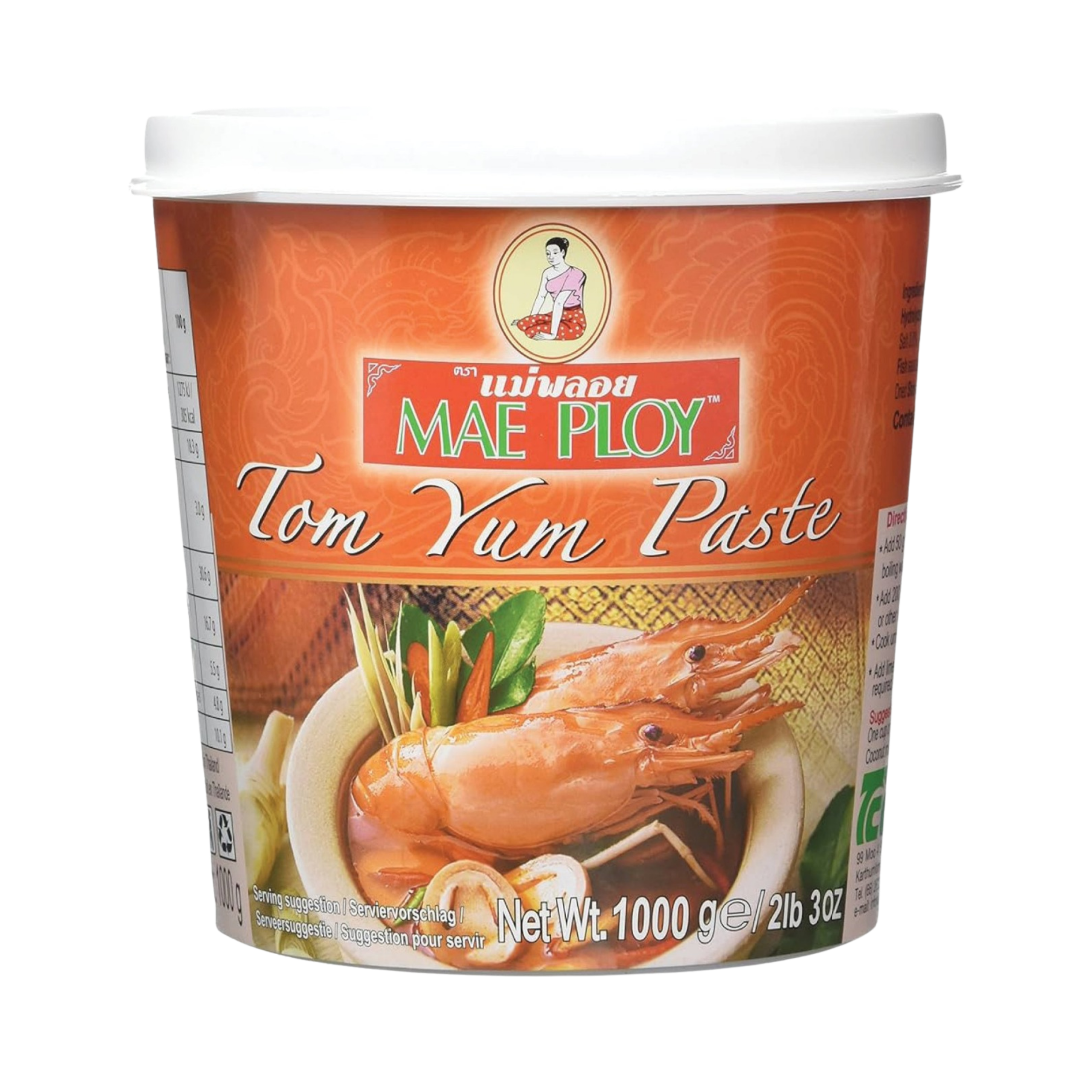toom-yum-paste-1-kg