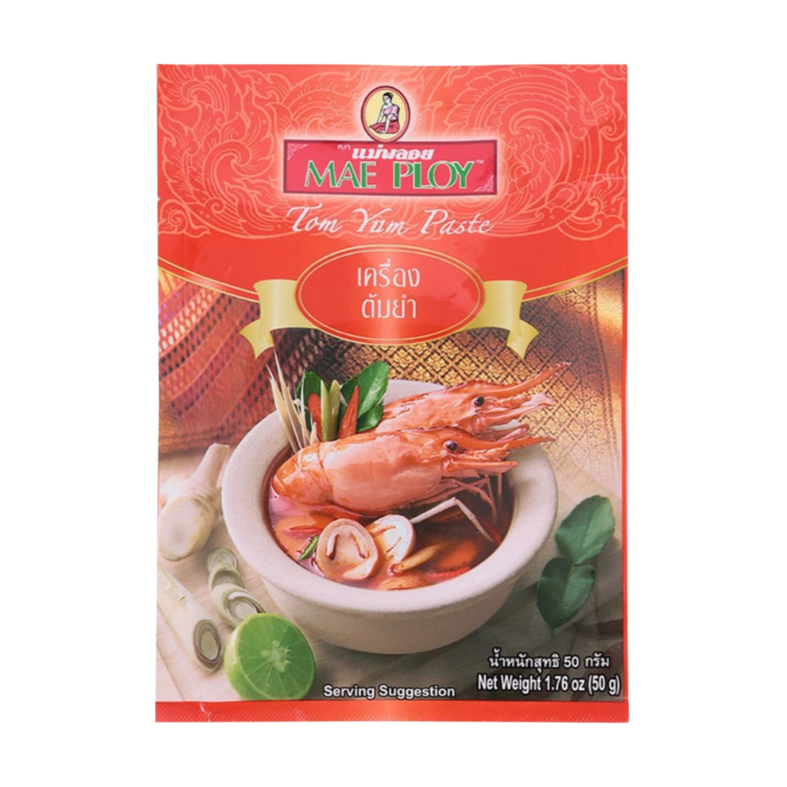 tom-yum-paste-50gr