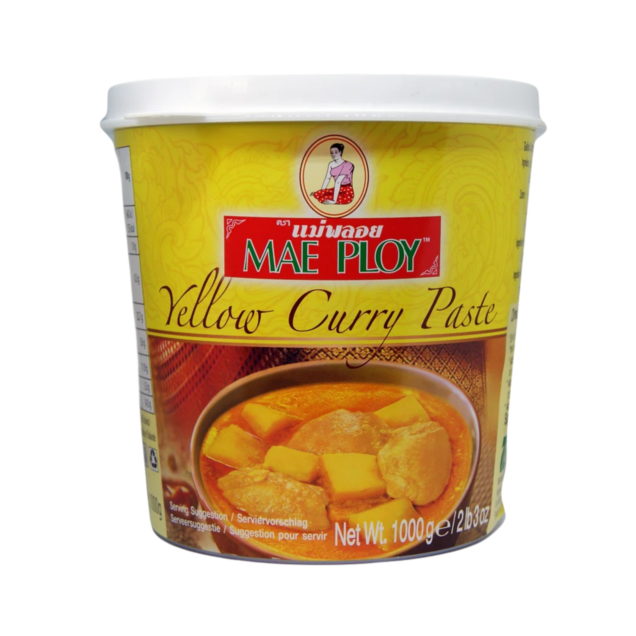 yellow-curry-paste-1kg