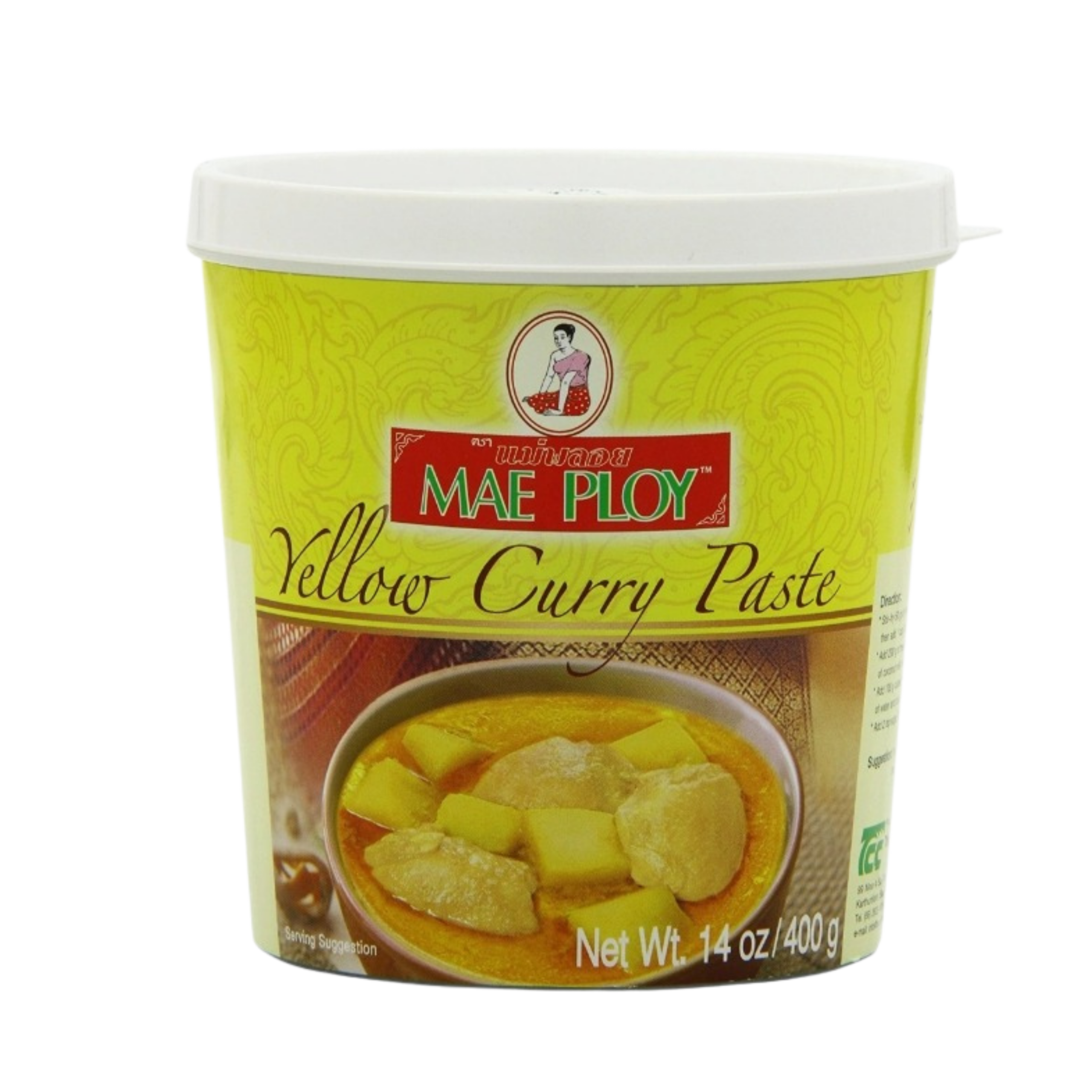 yellow-curry-paste-400gr